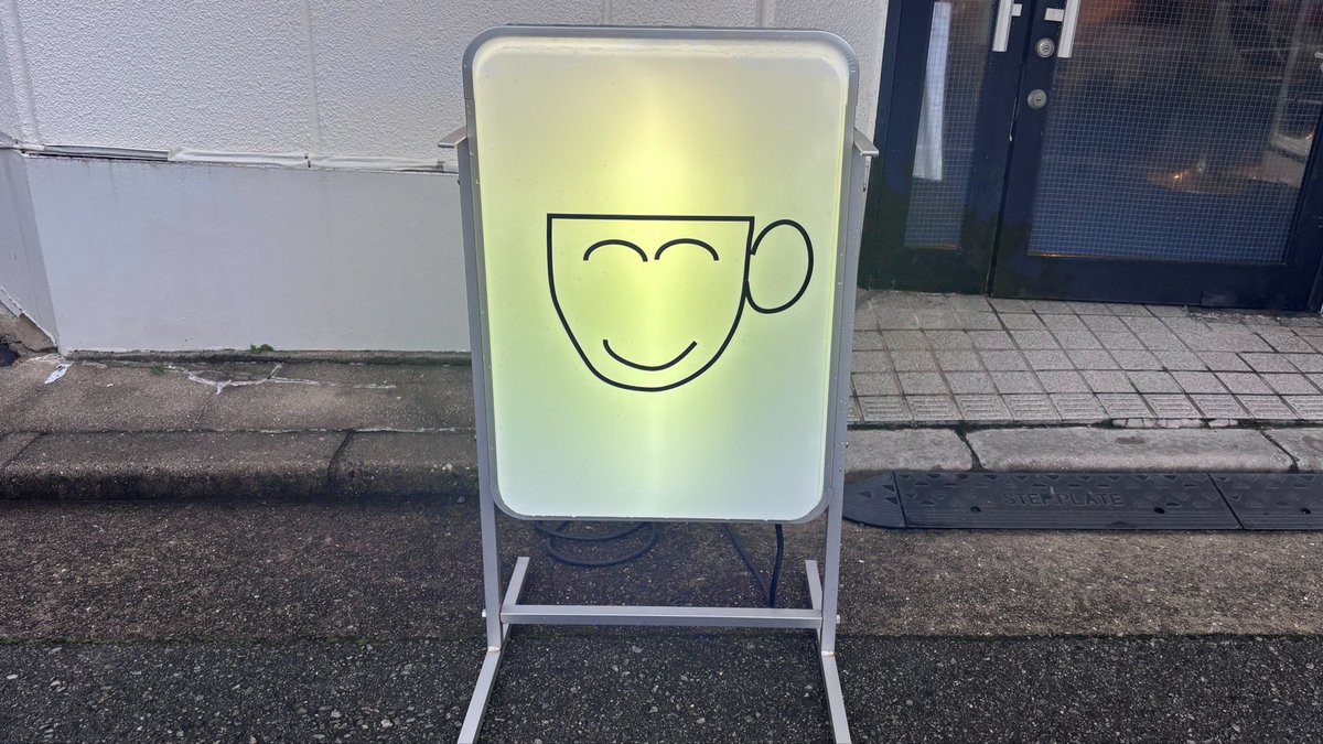 _eiku12y's tweet photo. ☕kobecafe🫧(  ͡   ͜   ͡   ) https://t.co/vxln2Yn5by