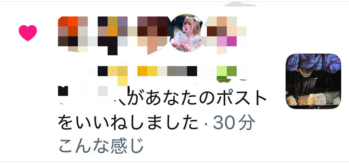d_tantou's tweet photo. もかちゃんこんばんは♪
今日はイベントお疲れ様でした😊
オペラ座の怪人初めて見たけどすごい良かったよ！
歌がまさにオペラ✨ https://t.co/nQIJFWzHVZ