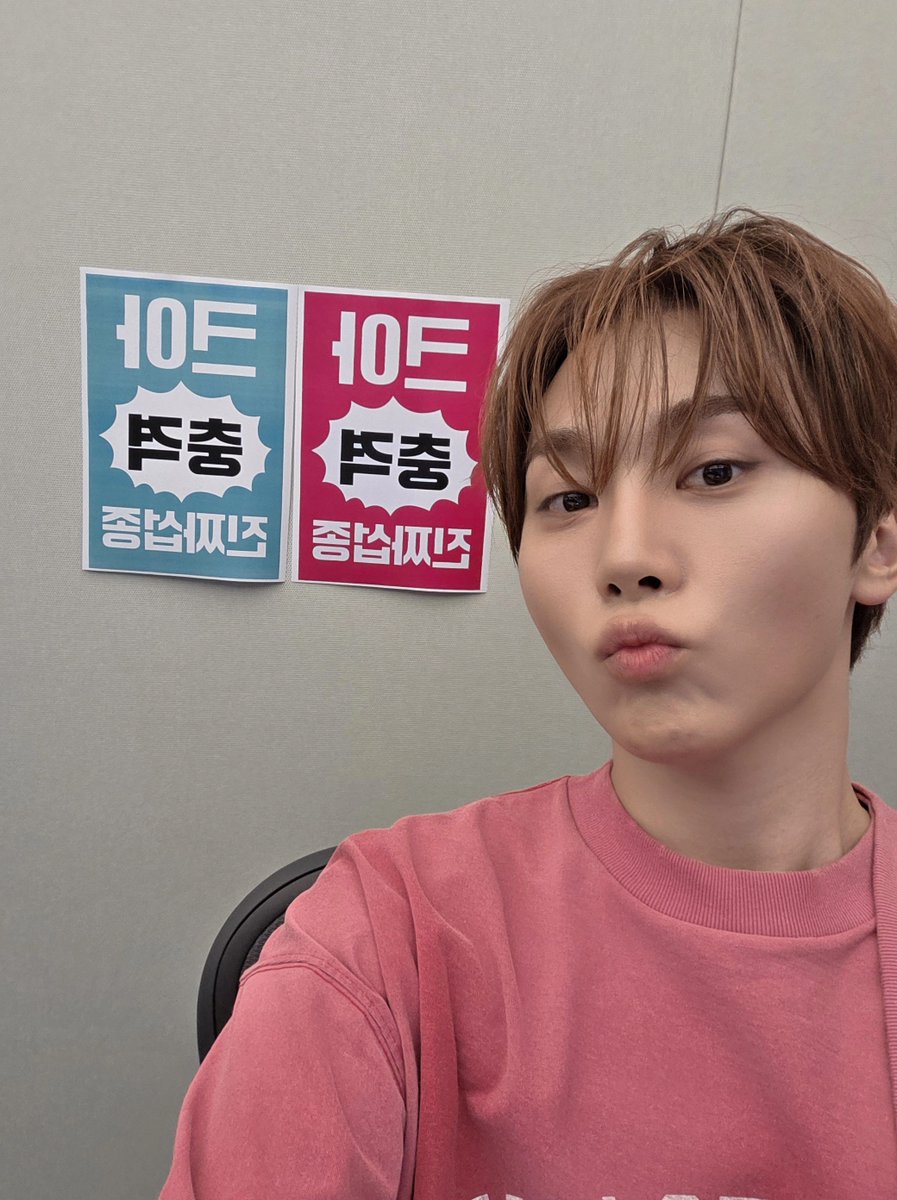 wonubliss's tweet photo. SEUNGKWAN 🌟🎮🍊 https://t.co/gG7RQl7ETe