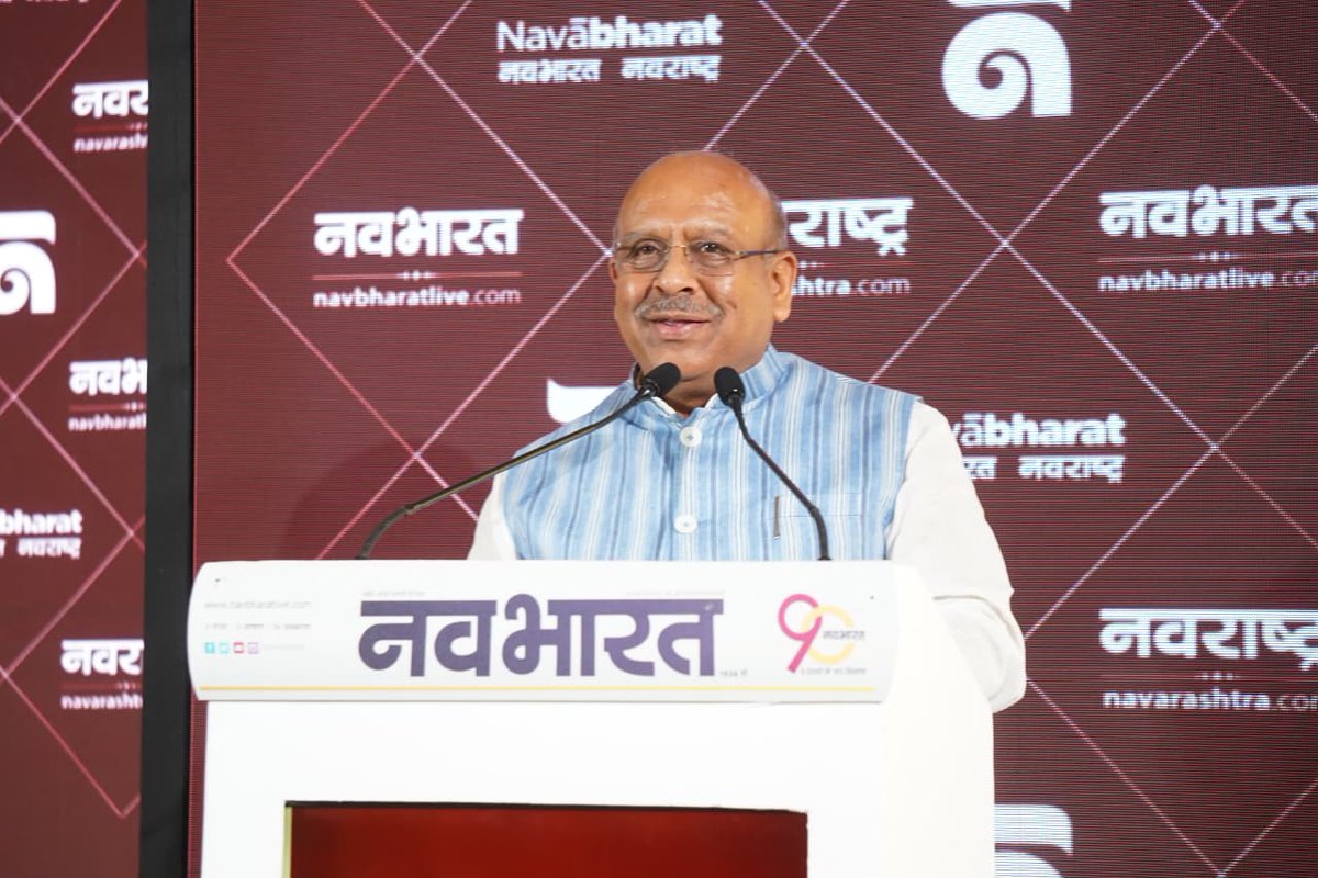 Gupta_vijender's tweet photo. Attended the Viksit Bharat Leadership Conclave 2026, organised by @TheNavbharatliv, where I shared my views on Viksit Bharat, good governance, innovation, and India's growing global stature.

Emphasized that the vision of ViksitBharat@2047 calls for collaborative leadership, citizen-centric governance, innovation-driven growth, and inclusive development. India's progress will continue to be driven by the collective aspirations and contributions of its people.