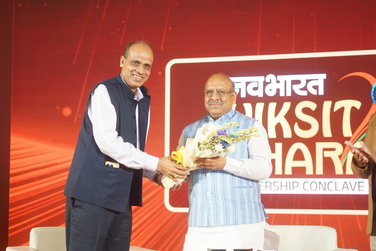 Gupta_vijender's tweet photo. Attended the Viksit Bharat Leadership Conclave 2026, organised by @TheNavbharatliv, where I shared my views on Viksit Bharat, good governance, innovation, and India's growing global stature.

Emphasized that the vision of ViksitBharat@2047 calls for collaborative leadership, citizen-centric governance, innovation-driven growth, and inclusive development. India's progress will continue to be driven by the collective aspirations and contributions of its people.