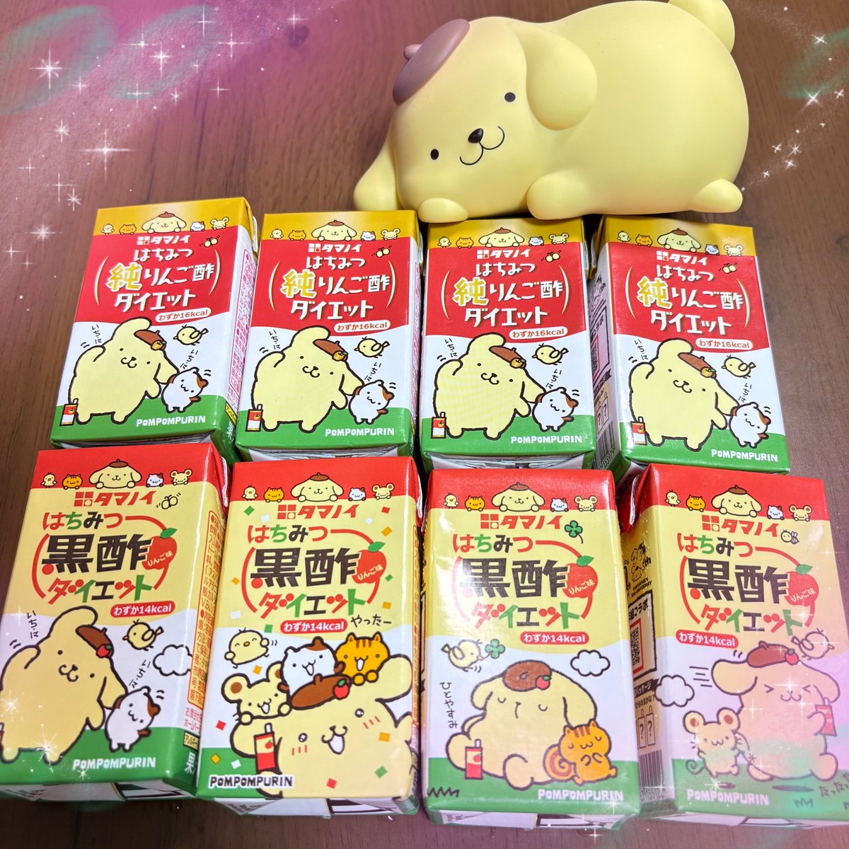 sapomsa's tweet photo. ポムちゃんコラボかわいくて嬉しい！

絵柄全部揃ってよかった❣️

#はちみつ黒酢ダイエット30周年
#ポムポムプリン https://t.co/Aeu2K6kDE5
