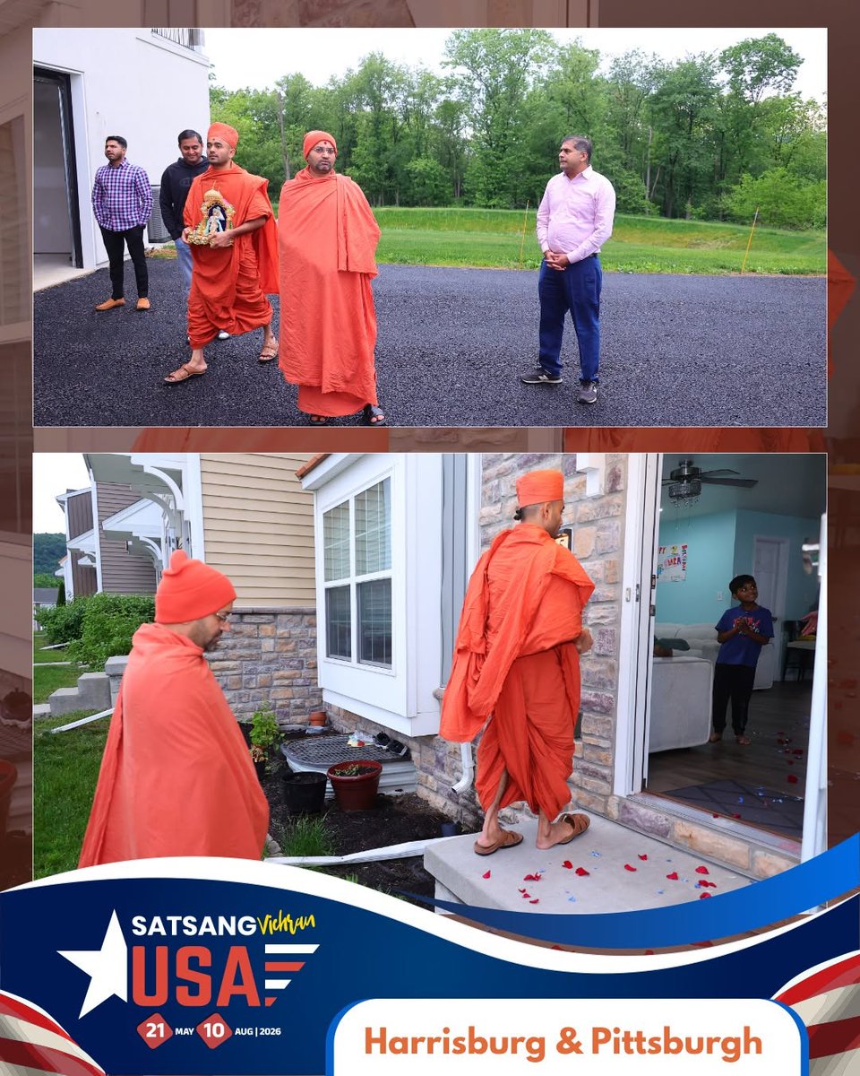 kashtbhanjandev's tweet photo. Harrisburg &amp; Pittsburgh | USA | Sabha | 22-May-2026 | Hariprakash Swami
પરમ પૂજ્ય શ્રી હરિપ્રકાશદાસજી સ્વામી, હાલમાં અમેરિકા સત્સંગ વિચરણ પર છે. આ યાત્રા દરમિયાન, તેઓ ત્યાં વસતા હરિભક્તોનો અપાર પ્રેમ અને ભાવ સ્વીકારી રહ્યા છે.
#padharamni #sabha #swaminarayan #hariprakashswami https://t.co/ALgPscEg7z