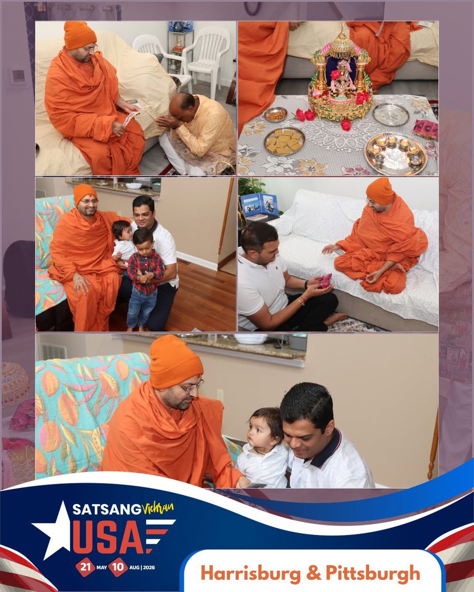 kashtbhanjandev's tweet photo. Harrisburg &amp; Pittsburgh | USA | Sabha | 22-May-2026 | Hariprakash Swami
પરમ પૂજ્ય શ્રી હરિપ્રકાશદાસજી સ્વામી, હાલમાં અમેરિકા સત્સંગ વિચરણ પર છે. આ યાત્રા દરમિયાન, તેઓ ત્યાં વસતા હરિભક્તોનો અપાર પ્રેમ અને ભાવ સ્વીકારી રહ્યા છે.
#padharamni #sabha #swaminarayan #hariprakashswami https://t.co/ALgPscEg7z