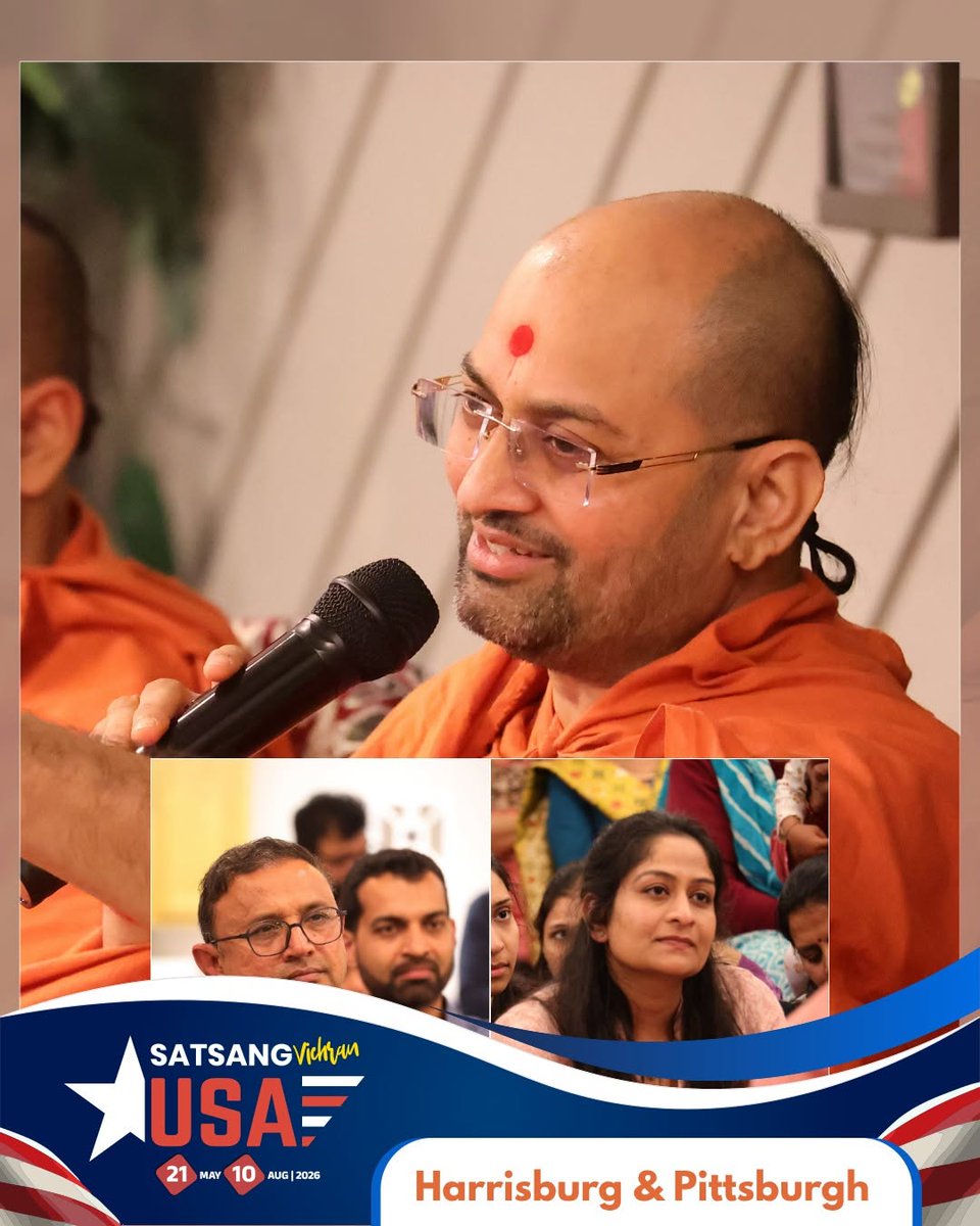kashtbhanjandev's tweet photo. Harrisburg &amp; Pittsburgh | USA | Sabha | 22-May-2026 | Hariprakash Swami
પરમ પૂજ્ય શ્રી હરિપ્રકાશદાસજી સ્વામી, હાલમાં અમેરિકા સત્સંગ વિચરણ પર છે. આ યાત્રા દરમિયાન, તેઓ ત્યાં વસતા હરિભક્તોનો અપાર પ્રેમ અને ભાવ સ્વીકારી રહ્યા છે.
#padharamni #sabha #swaminarayan #hariprakashswami https://t.co/ALgPscEg7z