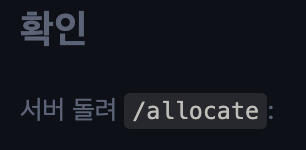 _sucream's tweet photo. 은근슬쩍 말놓네? https://t.co/3ccResWwAJ