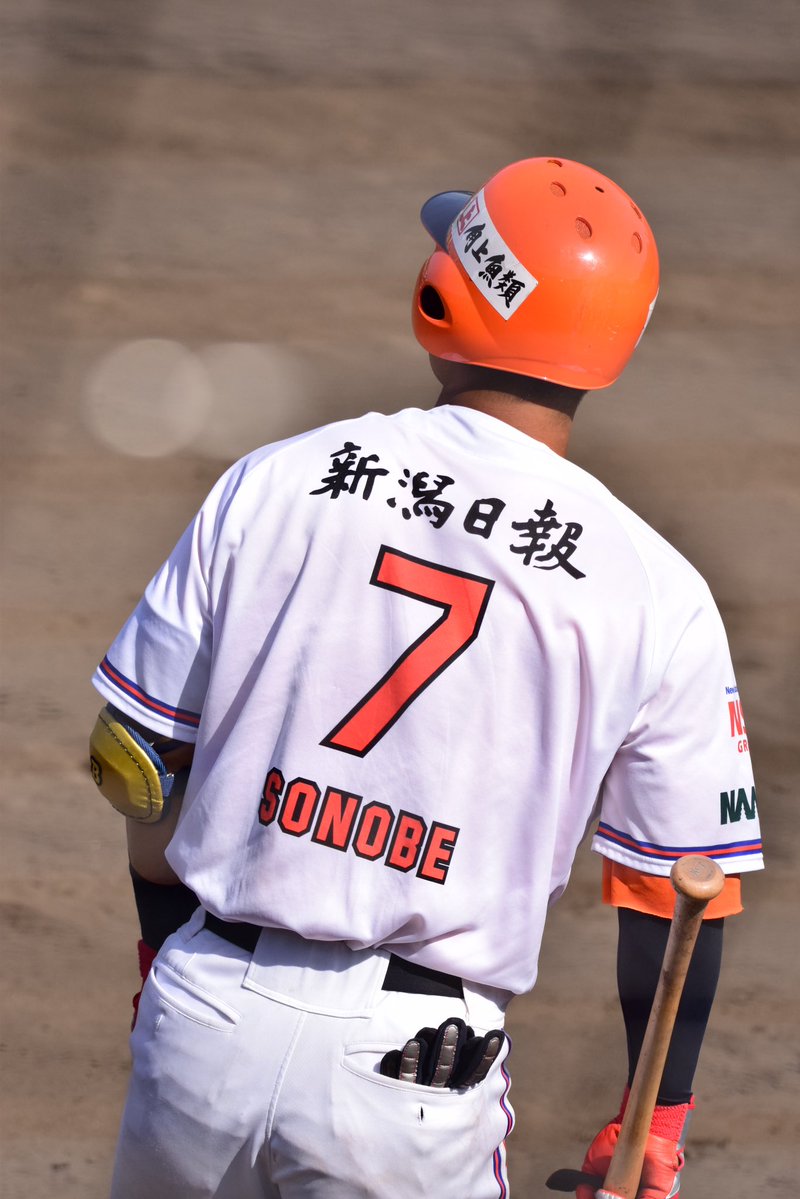 447qx's tweet photo. そういや本日は7️⃣月7️⃣日🎋 なので実質そのべくんの日ってことですよね？いい背中たくさん載せておきます (^_−☆)✨ https://t.co/MgTZ4txztD