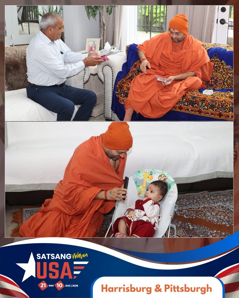 kashtbhanjandev's tweet photo. Harrisburg &amp; Pittsburgh | USA | Sabha | 22-May-2026 | Hariprakash Swami
પરમ પૂજ્ય શ્રી હરિપ્રકાશદાસજી સ્વામી, હાલમાં અમેરિકા સત્સંગ વિચરણ પર છે. આ યાત્રા દરમિયાન, તેઓ ત્યાં વસતા હરિભક્તોનો અપાર પ્રેમ અને ભાવ સ્વીકારી રહ્યા છે.
#padharamni #sabha #swaminarayan #hariprakashswami https://t.co/od0WnKHWOi