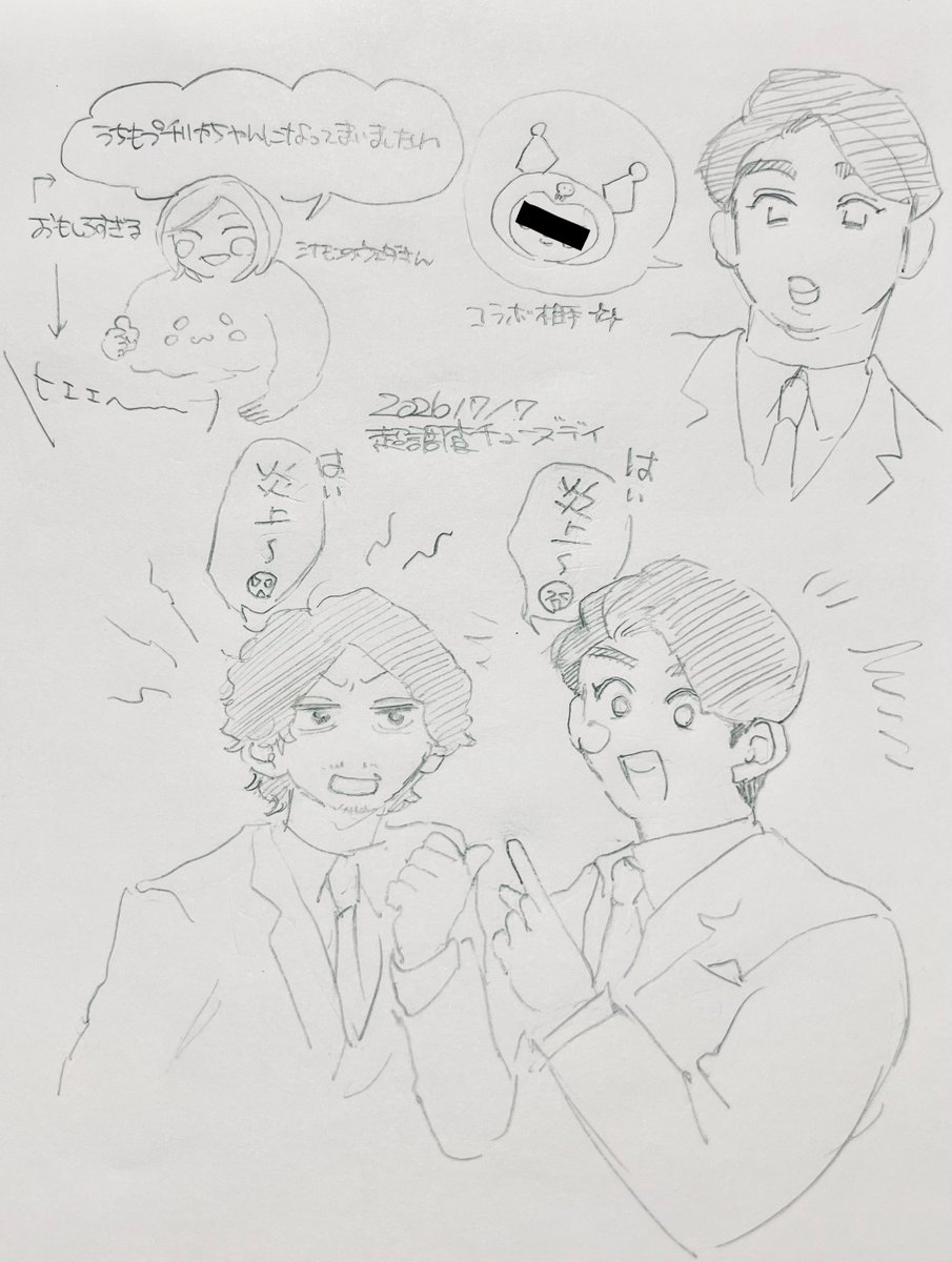 ft_z1s's tweet photo. 紙ひさびさ https://t.co/hqp09H65a2