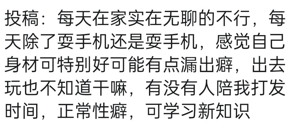 CDFQxsp's tweet photo. #四川 #自贡 
#四川自贡 身材很好，可开发。DD
（有意主页咨询） https://t.co/PTXLb94rwk