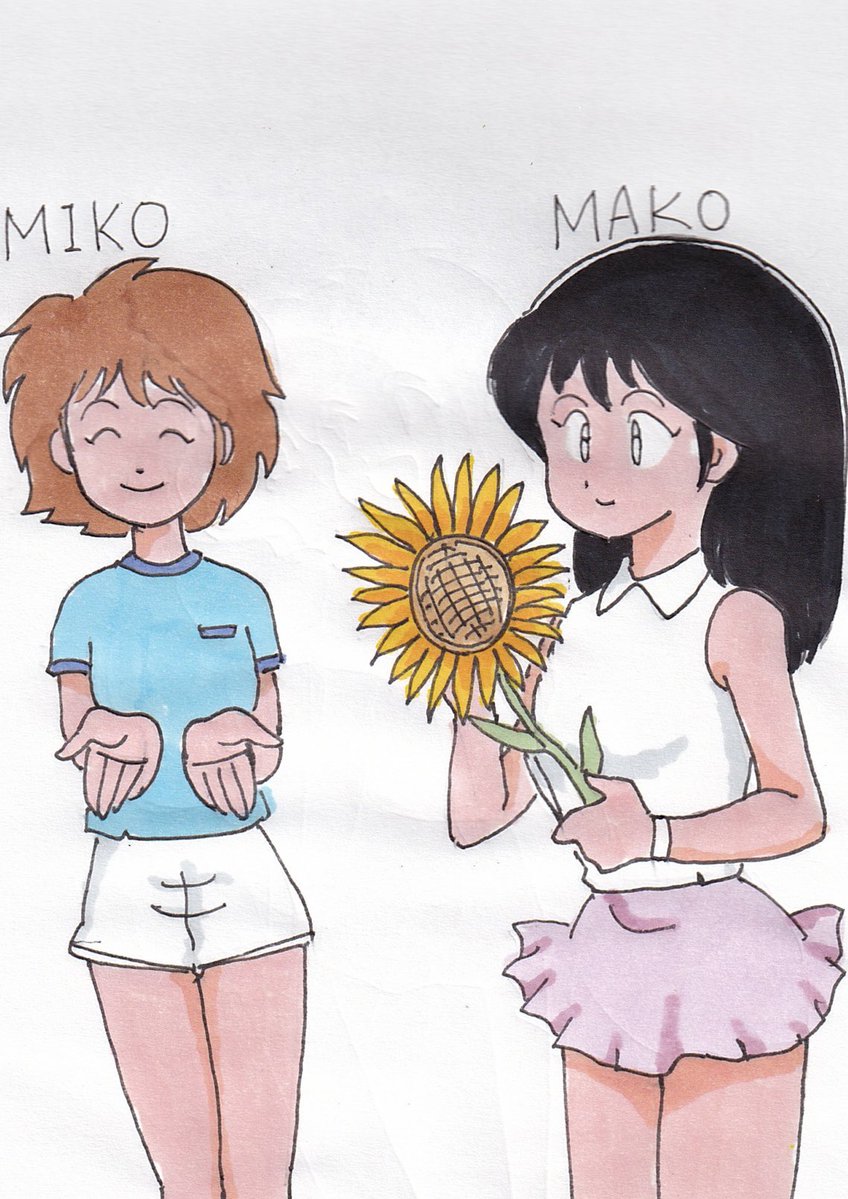 H7IHMplus's tweet photo. #サマーバレンタインデー
ミコちゃんからマコちゃんへ、ひまわり🌻のプレゼント❣️ https://t.co/qP61VK2ZSg