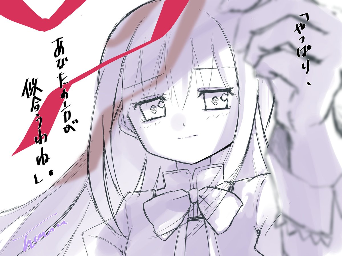 N0B0RU_'s tweet photo. 暁美ほむら https://t.co/Kcm4d53bML