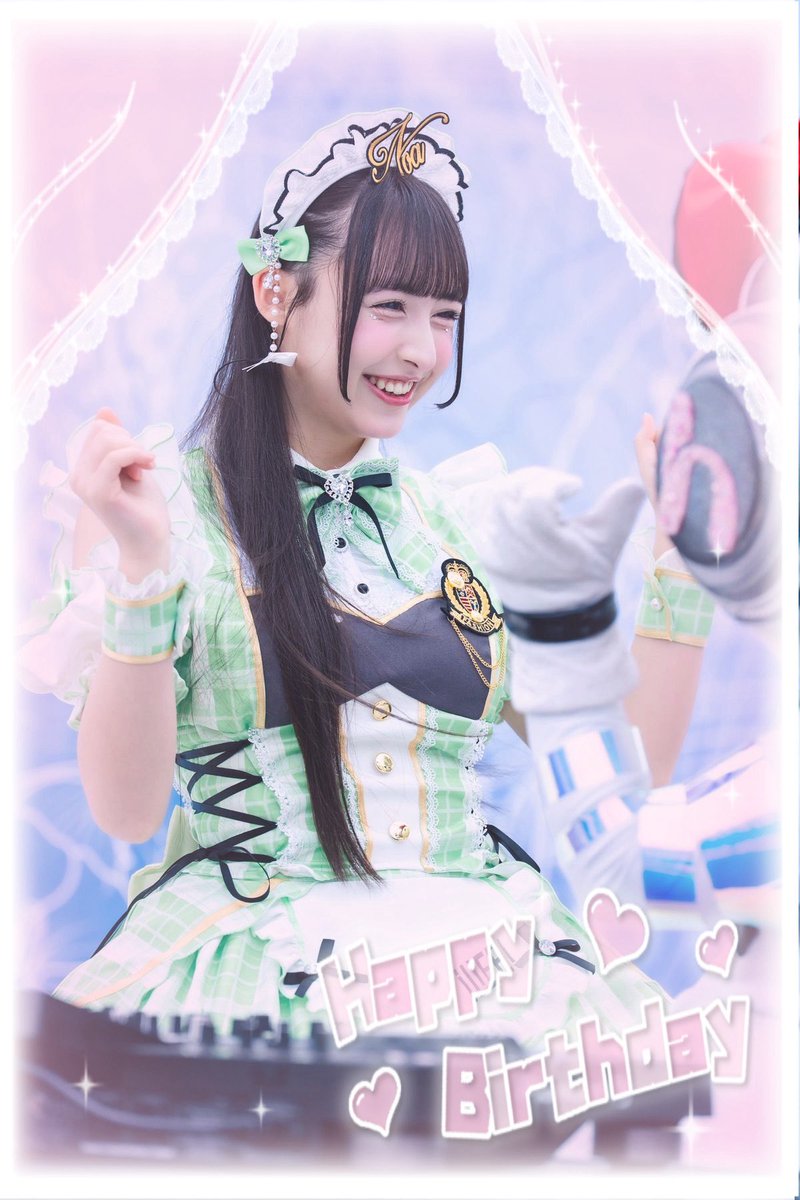 n1ko63's tweet photo. 改めてHappybirthdayのあにゃ！！
メッセージALTにて😴💘💘
 #のあへのあい #のあにゃんず https://t.co/AsVJuEhSEe