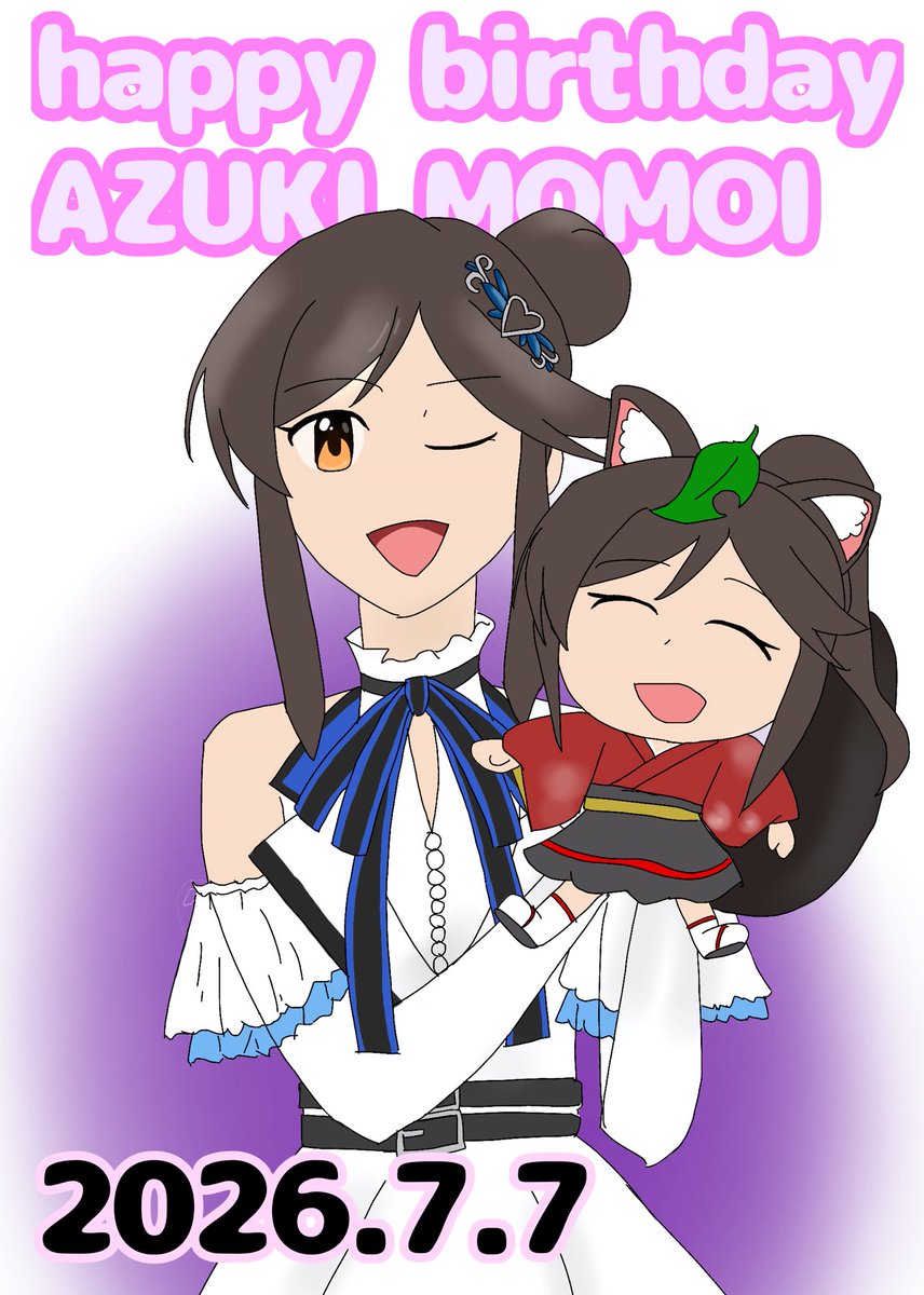 VF_19advance's tweet photo. あずきちゃんはぴば！
書き下ろしたぬあずきありがたや

#桃井あずき生誕祭2026
#桃井あずき誕生祭2026
#桃井あずきちゃんぽんぽこたぬき部 https://t.co/y7fgU1wuD6