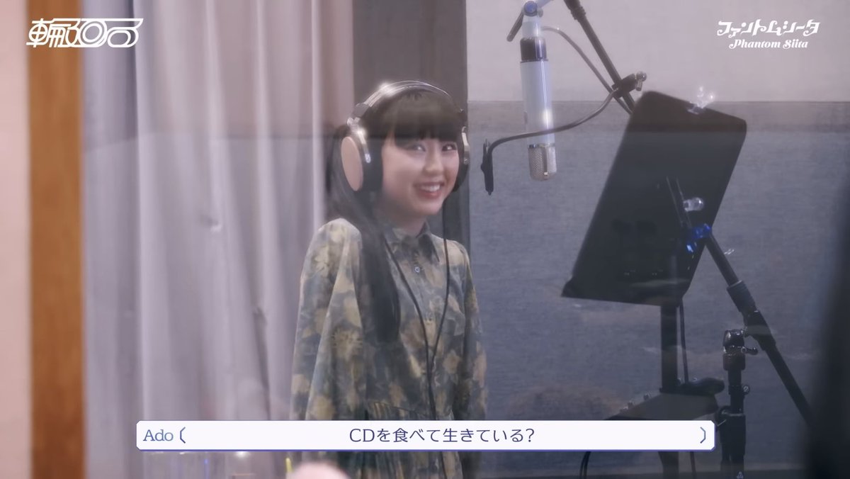 jun1217imokenp's tweet photo. 一般人「口から音源」

Ado ↓ https://t.co/Szcos8Tluw