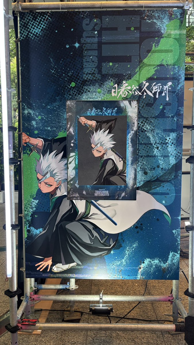 utakatanouta's tweet photo. 突如、BLEACHの展示が爆誕してて撮った。
1枚目は推しCPです(ゆり) https://t.co/CerXcYGwma
