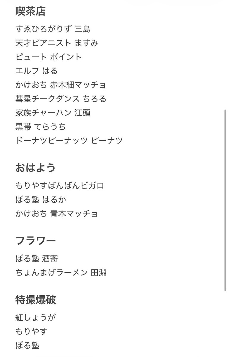 Iv_3617's tweet photo. よしもとコレカ 交換 買取 7th 6th

【求】画像1参照
【譲】画像2、3、4参照

n:1でのお取引も可能となっておりますのでお気軽にお声かけください🙇‍♀️ https://t.co/6vEy8ae8vn