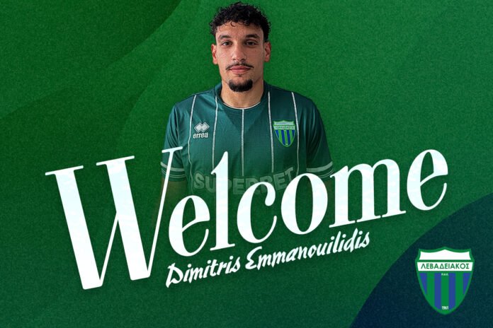 mercatosphera's tweet photo. 🇬🇷 El #LevadiakosFC ha fichado al extremo griego Dimitris Emmanouilidis (25 | #AsterasTripolis) como agente libre. Firma hasta junio de 2028. https://t.co/M9A7sq51aR