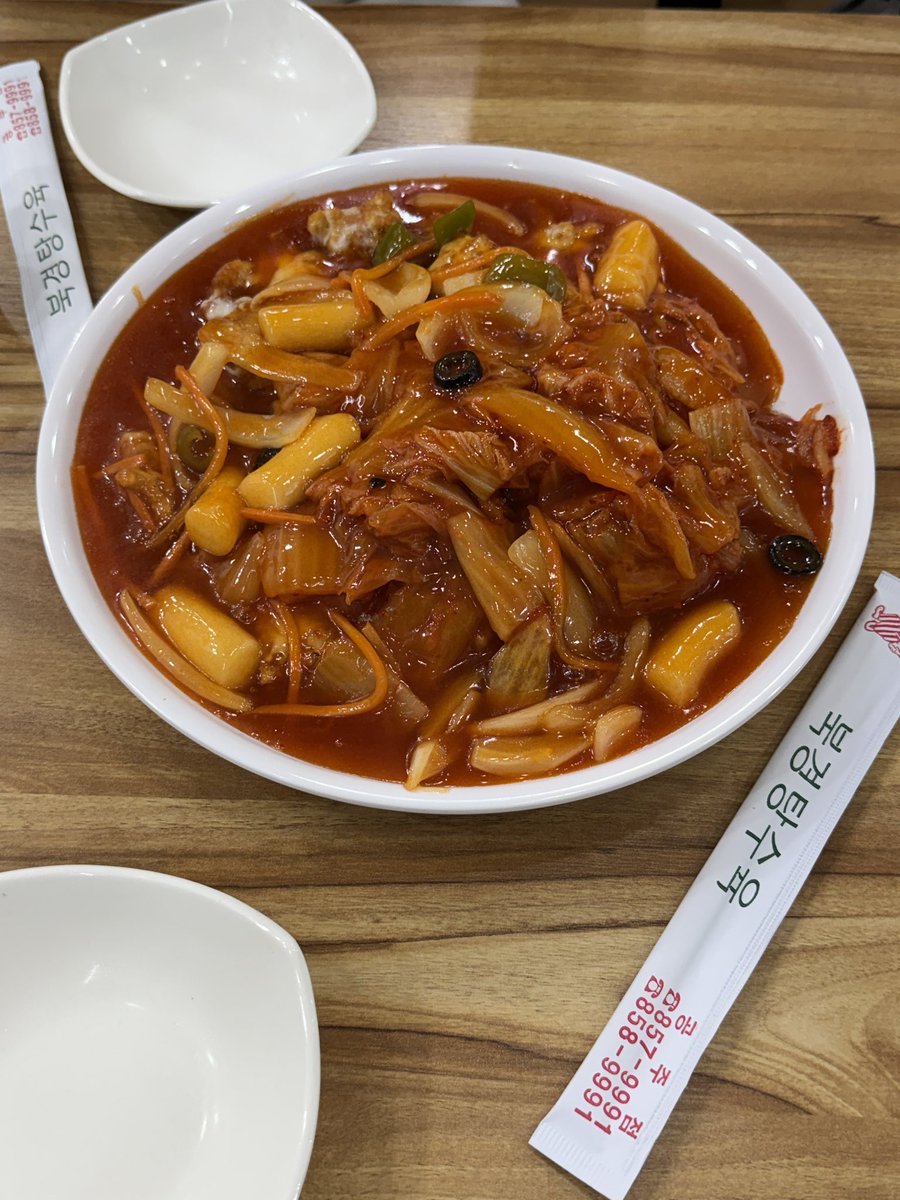 prxsxntsh's tweet photo. 밤(🌰)의 도시 !!! 
또 와야지 〰️〰️ https://t.co/Emjauw1uTT