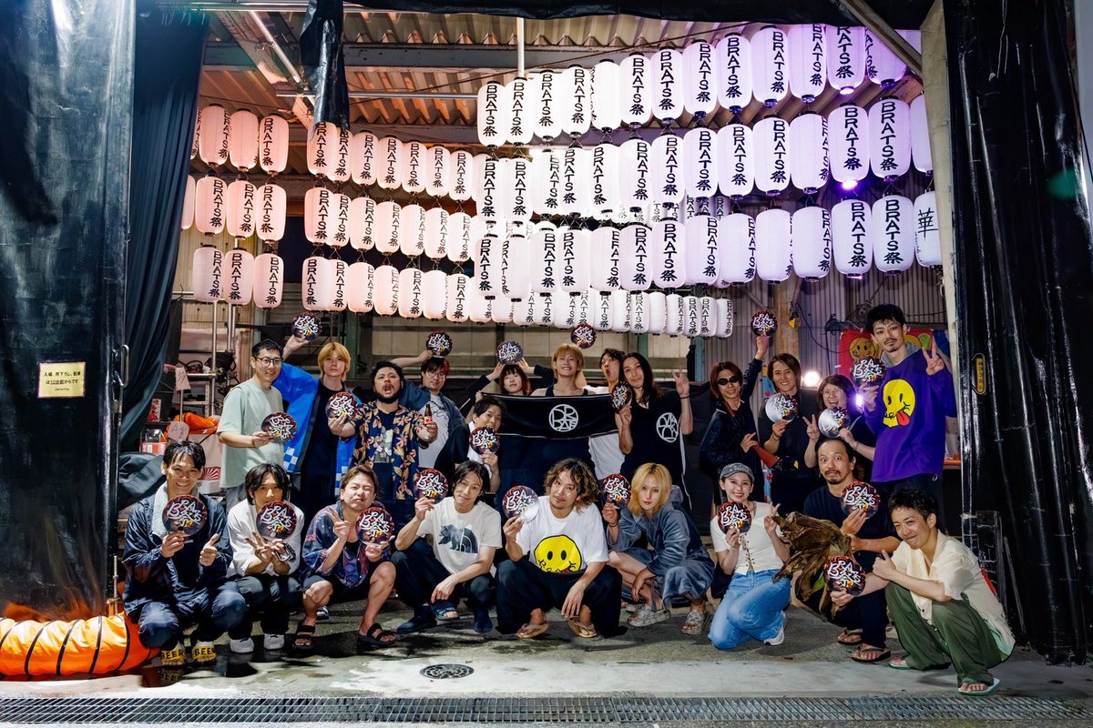 isaokumakura's tweet photo. 全キャスト・スタッフとの集合写真。
一生の宝物。
転機となる公演、祭…
ここからまた新たなステージへ… https://t.co/knpv477evY