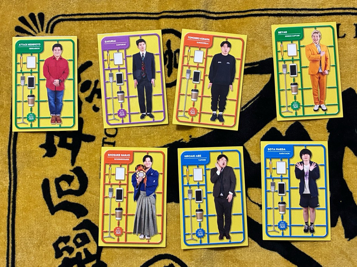 PwSno's tweet photo. 譲1-3枚目
求4枚目の未記入

よろしくお願いします🙇‍♀️

よしもとコレカ　交換
よしもとコレカ7th https://t.co/XObzMw4vCu