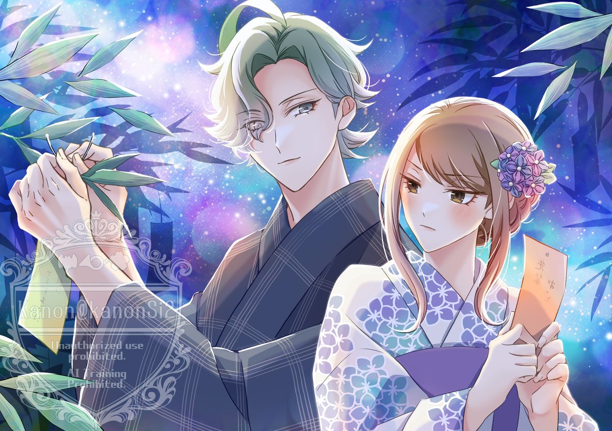 Kanon🎠 (@kanonSi2) / Posts / X