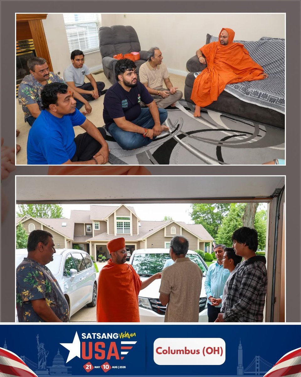 kashtbhanjandev's tweet photo. Columbus Padhramni | USA | Sabha | 24-May-2026 | Hariprakash Swami
પરમ પૂજ્ય શ્રી હરિપ્રકાશદાસજી સ્વામી, હાલમાં અમેરિકા સત્સંગ વિચરણ પર છે. આ યાત્રા દરમિયાન, તેઓ ત્યાં વસતા હરિભક્તોનો અપાર પ્રેમ અને ભાવ સ્વીકારી રહ્યા છે.
#padharamni #sabha #swaminarayan #hariprakashswami https://t.co/osblDOhQod