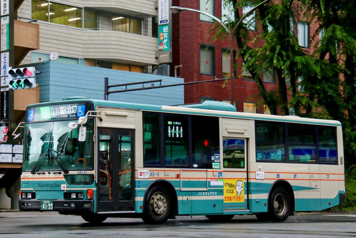 koedo_bus's tweet photo. 西武バス立川営業所MP37復活

A3-383号車転属（教習車J-006）により立川から再び姿を消したMP37が復活しました。

新座よりA3-11
滝山よりA4-736

いずれも代替なく増車のようです。 https://t.co/6vToWs1KbM