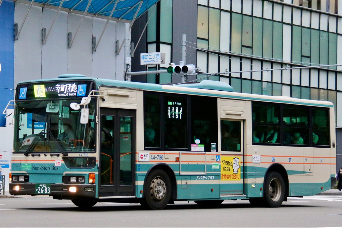 koedo_bus's tweet photo. 西武バス立川営業所MP37復活

A3-383号車転属（教習車J-006）により立川から再び姿を消したMP37が復活しました。

新座よりA3-11
滝山よりA4-736

いずれも代替なく増車のようです。 https://t.co/6vToWs1KbM