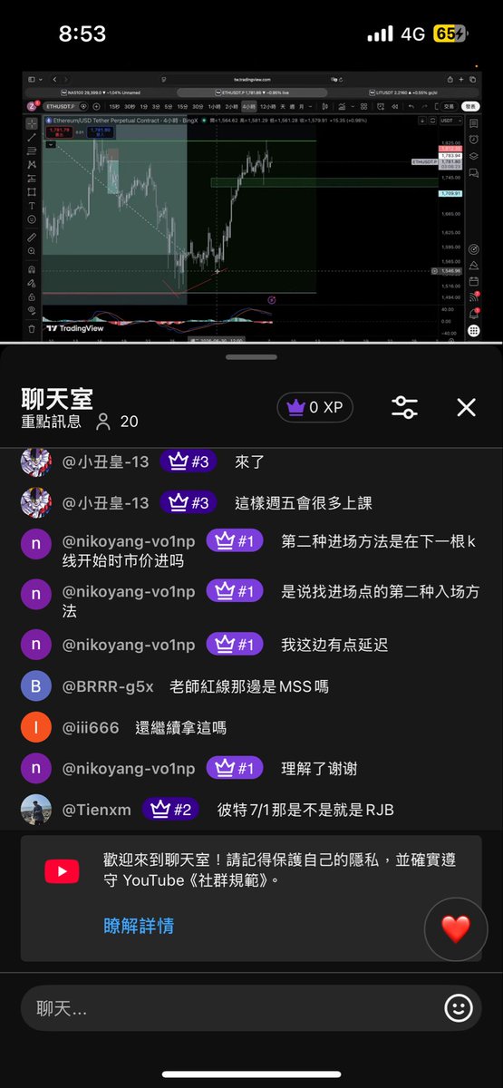 Jim_hcs's tweet photo. @1000X_ZH #Day2打卡1000X直播课 https://t.co/6yp5BL3s6u