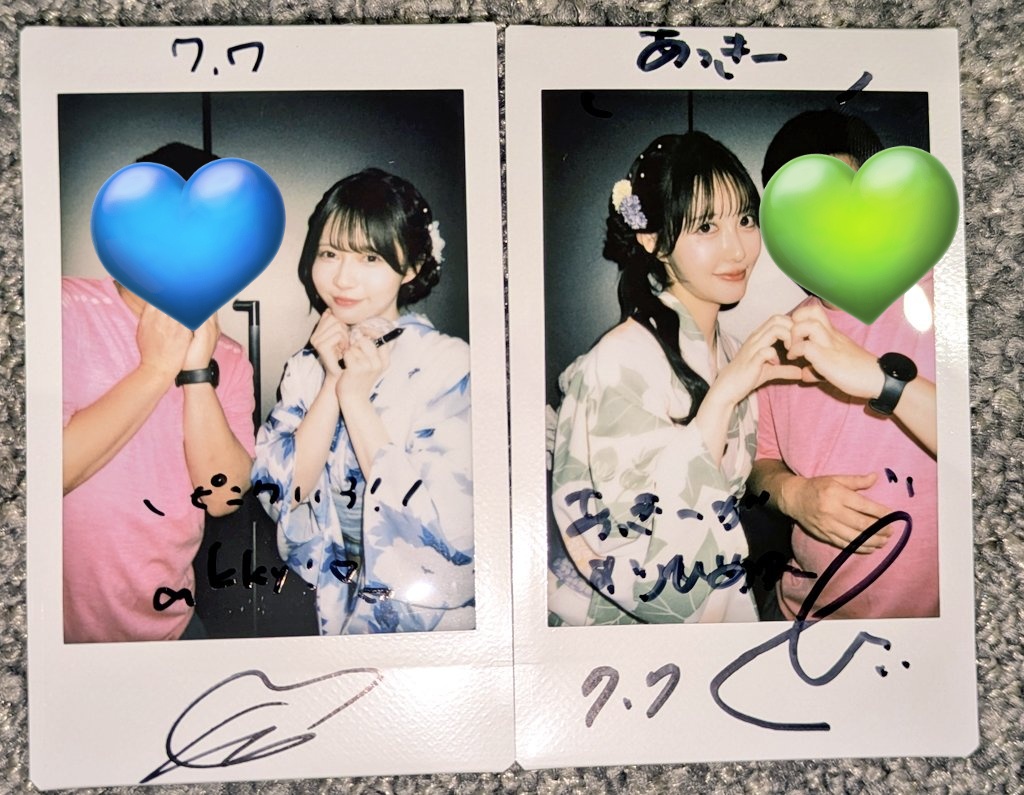 Yuta09314Bo's tweet photo. 2026年7月7日(火)
『UP DANCE ENTERTAINMENT 浴衣大特典会』
@ シティホール＆ギャラリー五反田
JamsCollection チェキまとめ
#ジャムズ
#JamsCollection https://t.co/gLgaOU6aeJ