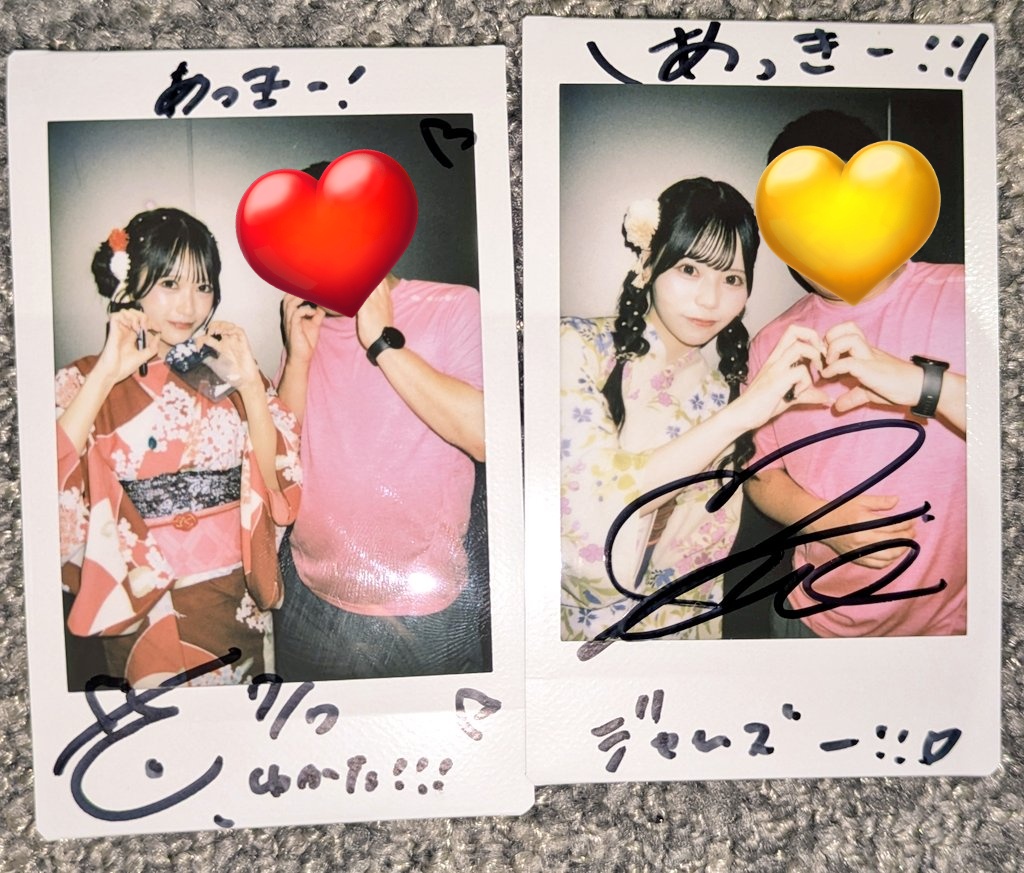 Yuta09314Bo's tweet photo. 2026年7月7日(火)
『UP DANCE ENTERTAINMENT 浴衣大特典会』
@ シティホール＆ギャラリー五反田
JamsCollection チェキまとめ
#ジャムズ
#JamsCollection https://t.co/gLgaOU6aeJ