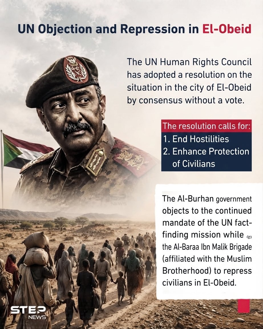 RBDangar's tweet photo. Civilians in El-Obeid are not human shields! Stop holding them hostage and blocking their escape. We demand immediate safe corridors and accountability for these war crimes.
​#Sudan #ElObeid #ProtectCivilians https://t.co/P4ffShAmJW