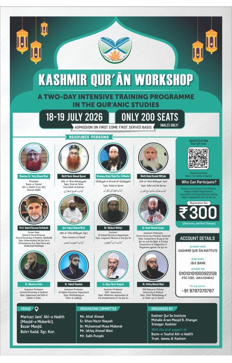 WANIASHFAQ's tweet photo. https://t.co/iGqr1Qnsci https://t.co/F5WsbYt3Jn