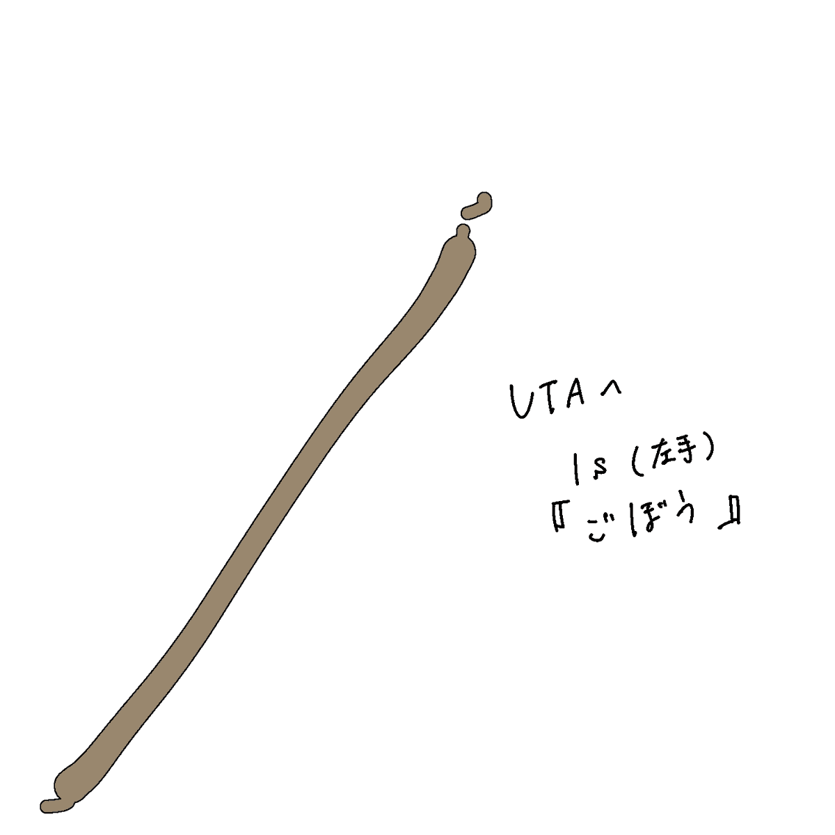 ponponNSB's tweet photo. 【5p1sお絵描き】
UTAへ https://t.co/XNW3gkD7UQ