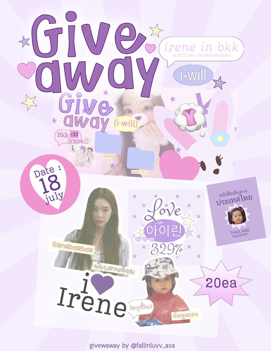 fallinluvv_asa's tweet photo. ⋆𐙚˚pls kindly rt &amp; show this tweet ˚.🎀༘⋆

                 ݁ ˖Ი𐑼⋆
🐰 𝒢𝒾𝓋𝑒𝒶𝓌𝒶𝓎 𝒮𝓉𝒾𝒸𝓀𝑒𝓇 𝓈𝑒𝓉 ₊˚⊹♡
⋆˚꩜｡ּ 𝟤𝟢 𝑒𝒶𝒸𝒽 🍬☘️

🗓️ 18 July
📍Ⓜ️cc Hall The Mall Bangkapi
⏰ TBA

 #IRENE_IWILL_in_BKK https://t.co/LsCkDfeLte