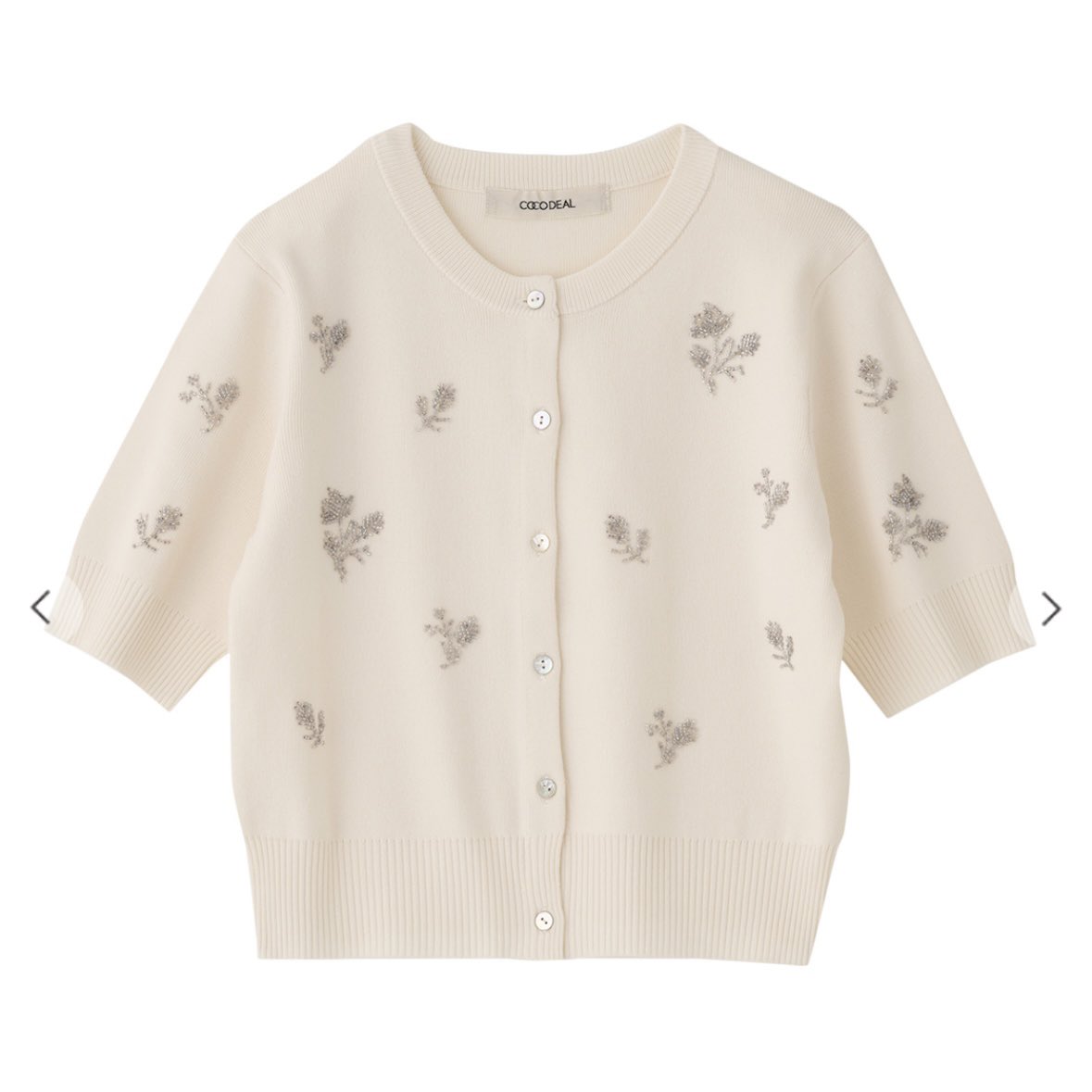 _napi_7's tweet photo. 最近COCODEALのお洋服にハマってる♡
会社にも着ていけるし休日にも着���れる一石二鳥の可愛いお洋服たくさん🎀
#日常垢 #社会人の日常 https://t.co/i78nFXZyWK