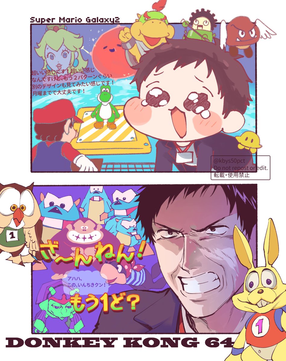 kbys50pct's tweet photo. 直近の過酷な配信、こんくらい作画違う https://t.co/Cx63PyrAEK