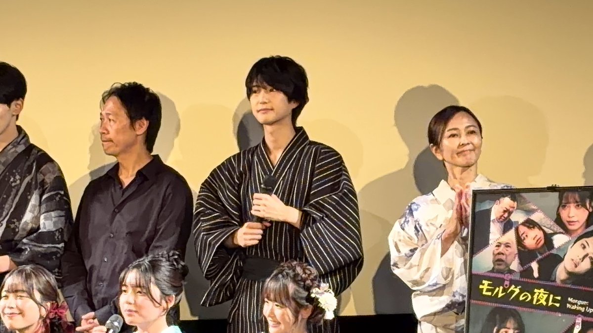 n0109_d's tweet photo. 浴衣の大翔くんめちゃくちゃかっこよかったです😭😭
#前田大翔 #モルグの夜に https://t.co/eoEvnfG7gp