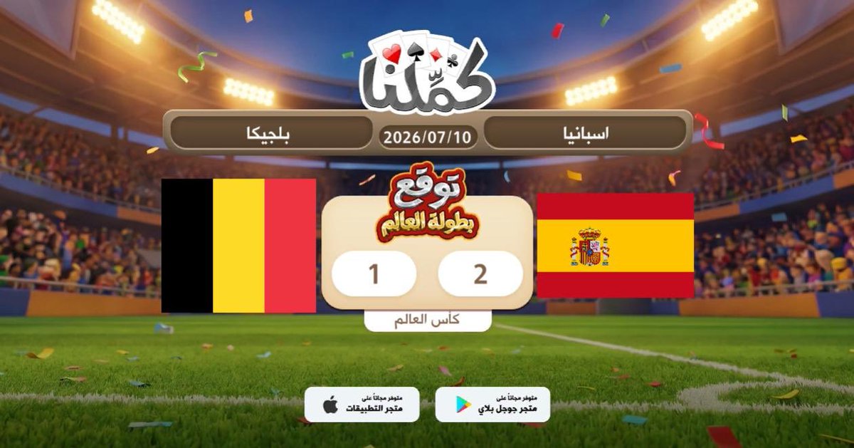 ابراهيم ابو عهد tweet media