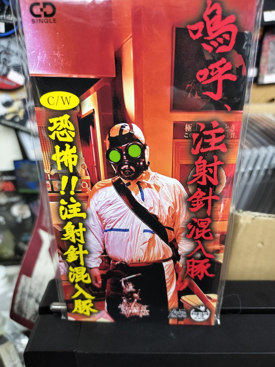 S.A.MUSIC (@SAMUSIC38125838) / Posts / X