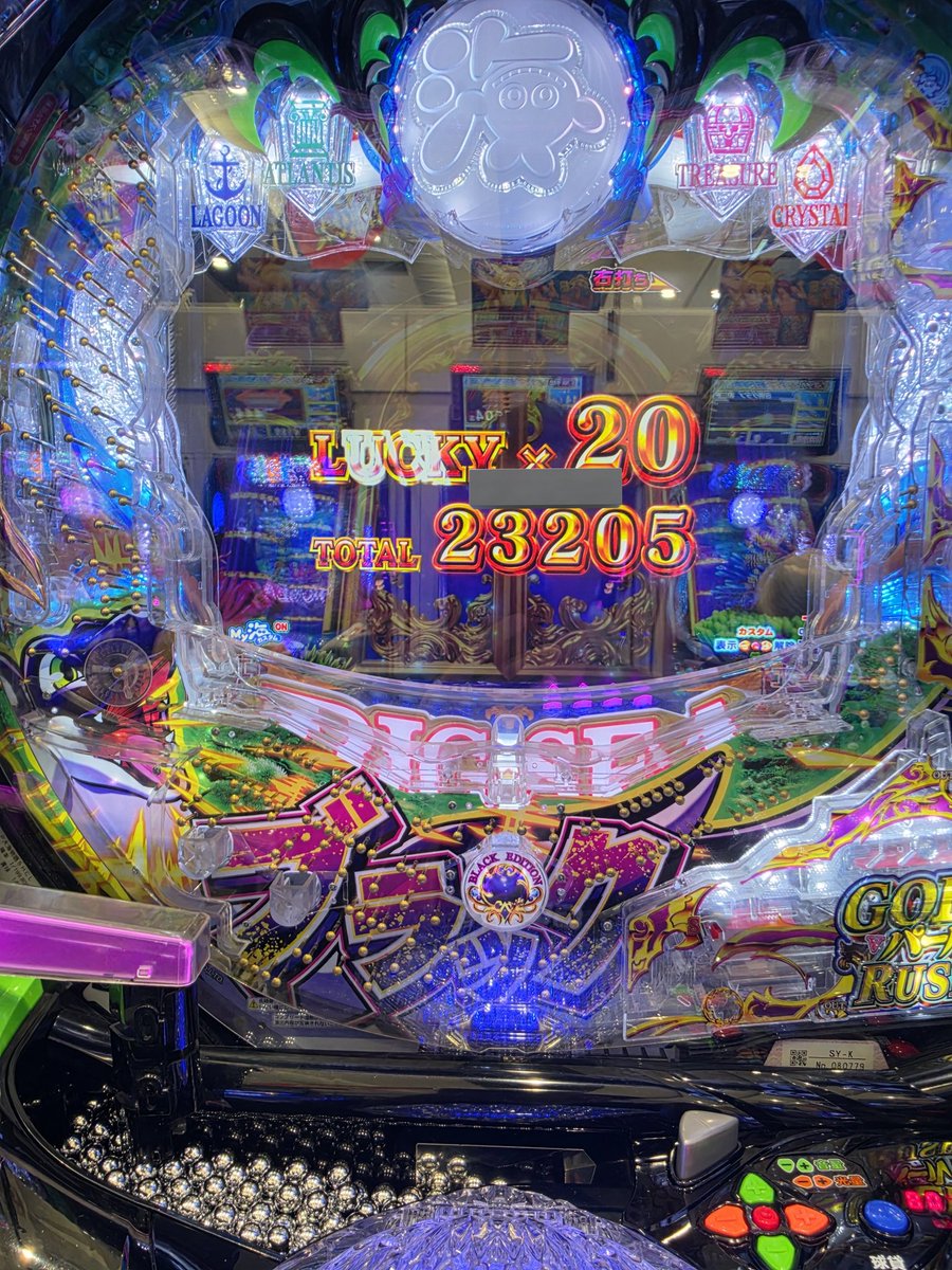 wolfman_341's tweet photo. 対あり
2店舗稼働で沖海6甘、黒海4・5
総収支+117.5K
流石777の日やでぇ…！ https://t.co/QTswkKALkg