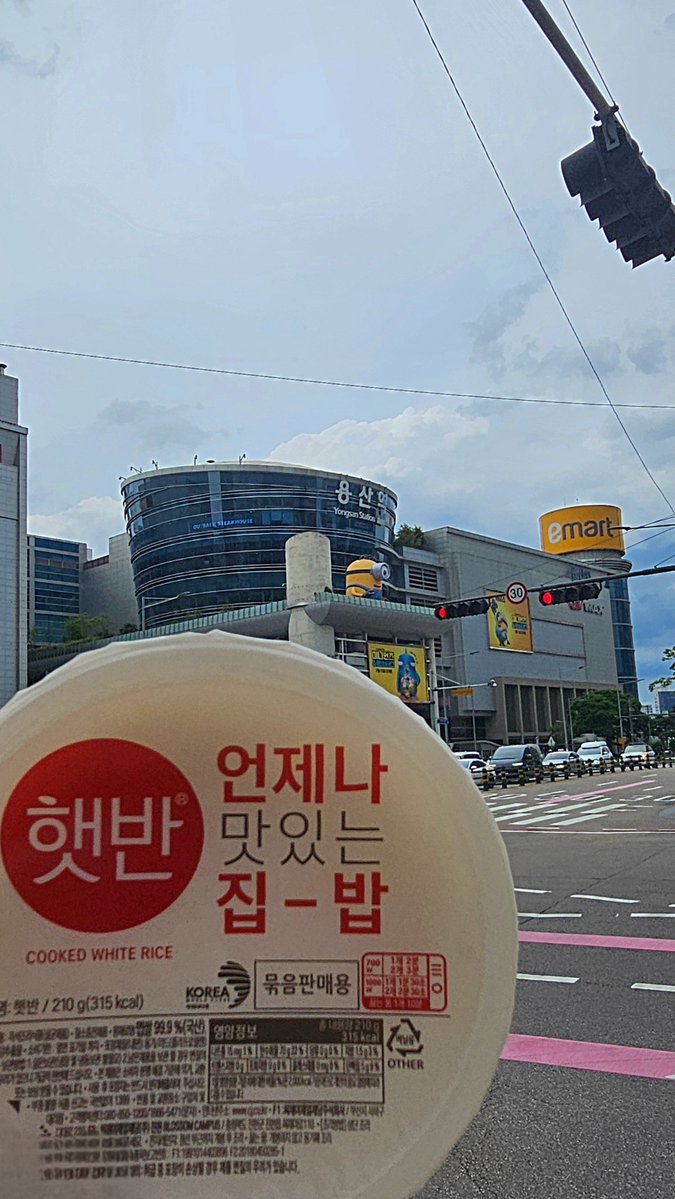 8ubb12's tweet photo. 죠동수님 카페에서 햇반을 훔쳤습니다 https://t.co/6f5qK9jIQJ