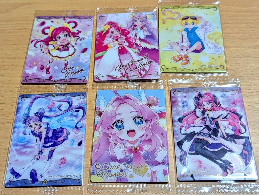 プリキュアウエハース13開封結果 HRアンサーはなまるうれしい☺️