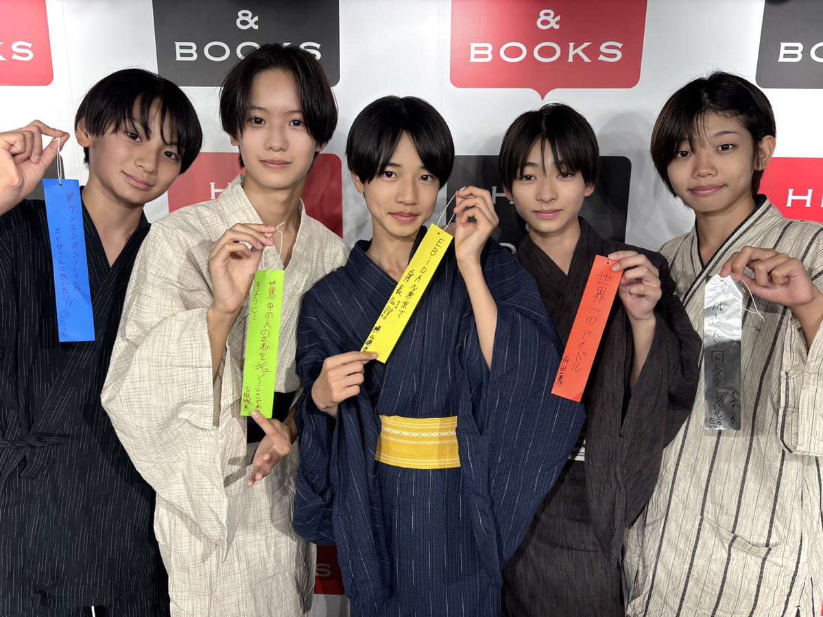 ebidan_tokyo's tweet photo. 「EBiDAN NEXT 『七夕の放課後、渋谷で待ち合わせ！』ミニイベント 」 in HMV&amp;BOOKS SHIBUYA
ありがとうございました🎋

#EBiDANTOKYO #EBiDANNEXT #EBiDAN #エビネク https://t.co/6ALgclfYlY