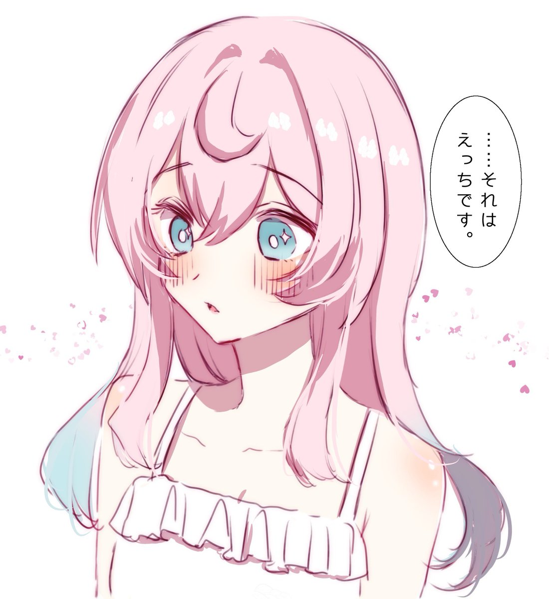 neruna_cake's tweet photo. 🦄💓 https://t.co/f4ZF88YyAE
