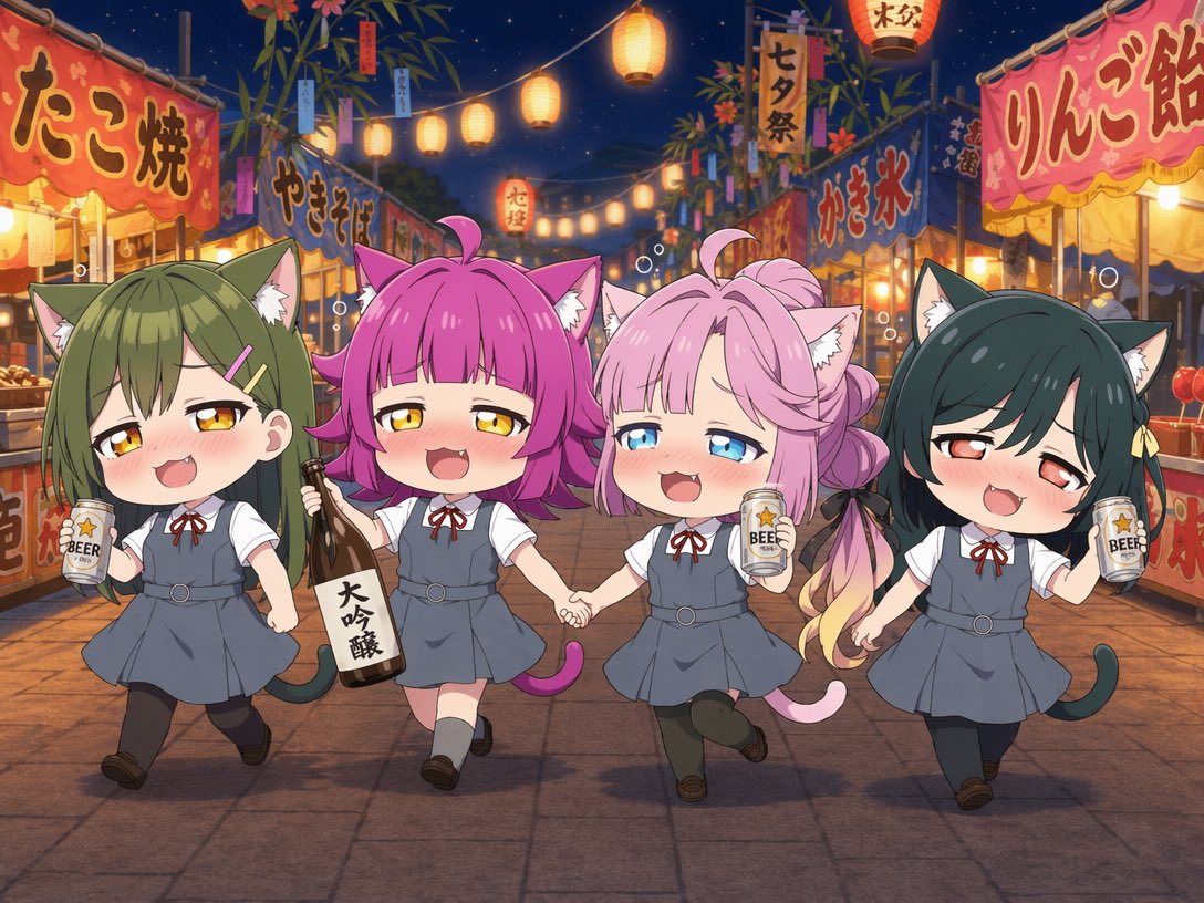 七夕そっちのけで、七夕祭りで呑んだくれる4人………🍶🍺 しおにゃん