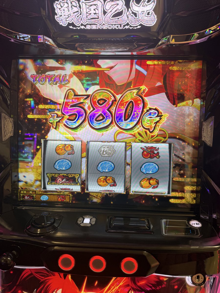 oneokwave's tweet photo. @HEIWA_PR 初打ちにて！

最高の台をありがとう！
大好きだ！！ https://t.co/RNDtc23fvt