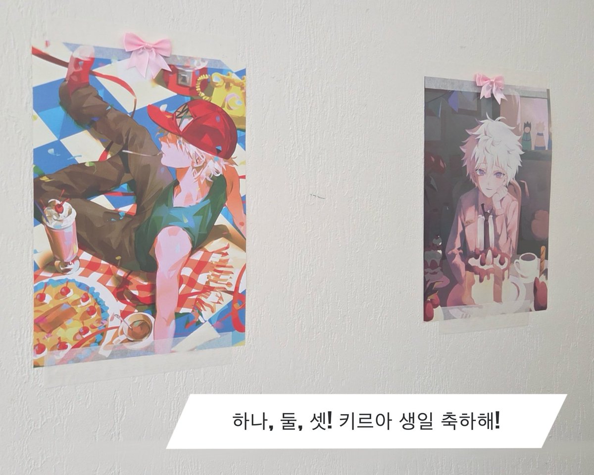 먼지조각 tweet media