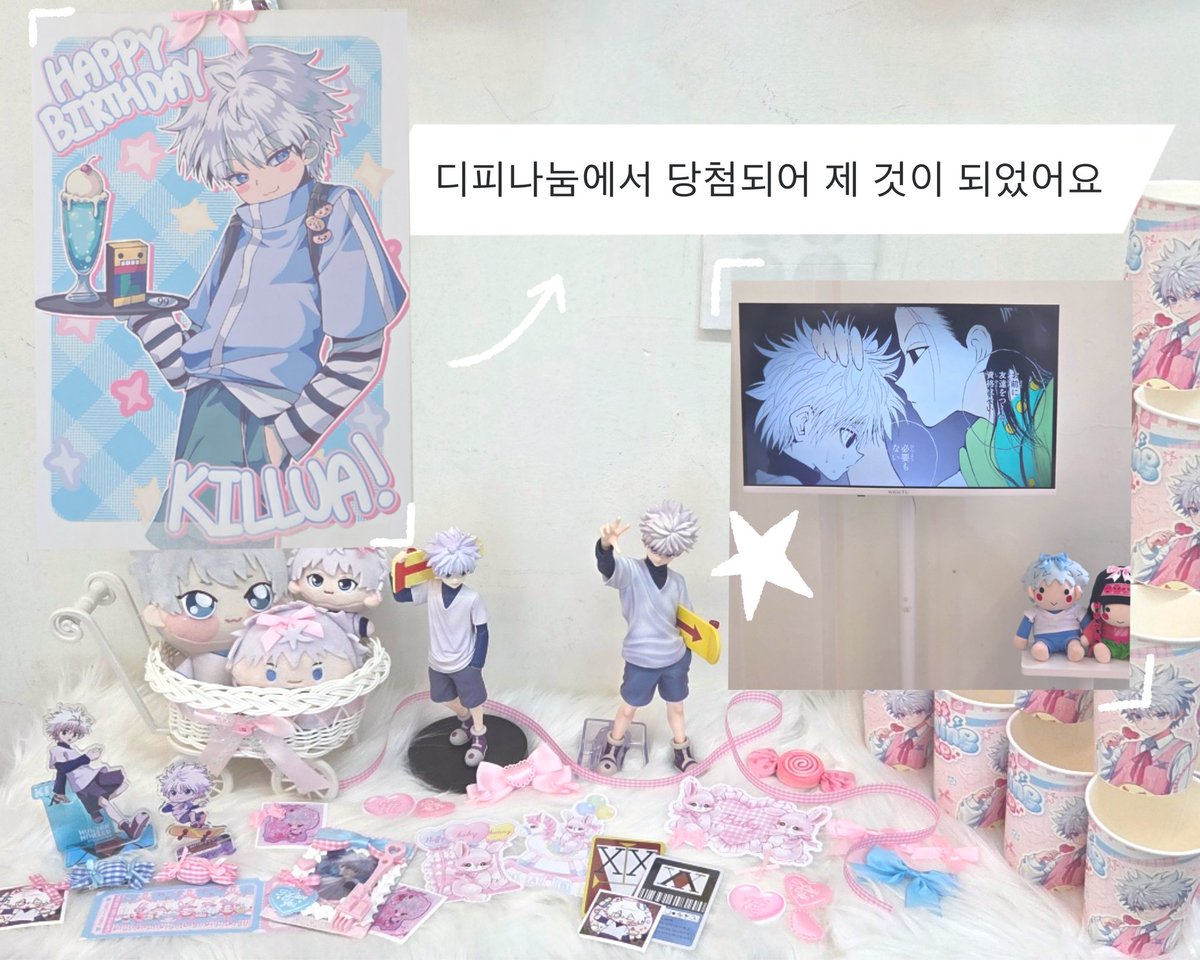 먼지조각 tweet media